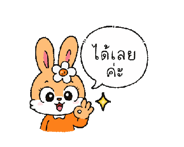 857009954