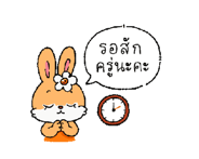 857009956
