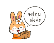 857009958