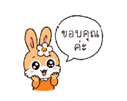 857009961