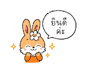 857009962