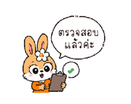 857009965