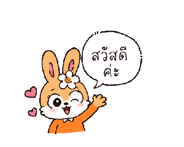 857009966
