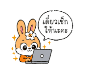 857009967