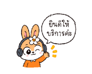 857009968