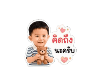 857010181