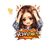 857010191