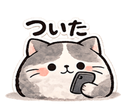 857010223