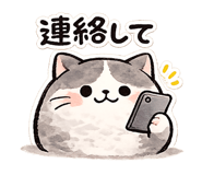 857010230