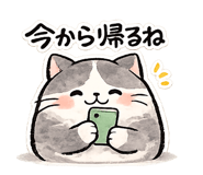 857010236