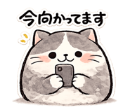 857010240