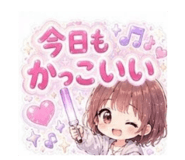 857010297