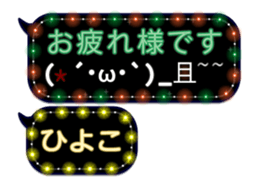 85701334