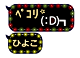 85701339