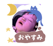 857030648