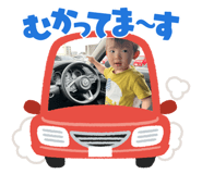 857030650