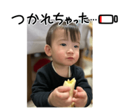 857030654