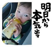 857030655