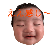 857030770