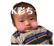 857030776