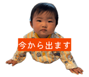 857030783