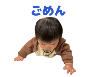 857030801