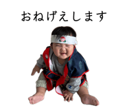 857030808
