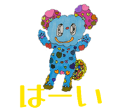 857034496