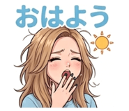 857034826