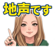 857034836
