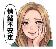 857034843