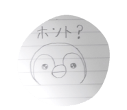 857035190