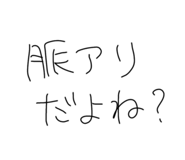 857035292