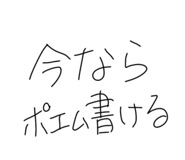 857035294