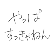 857035295