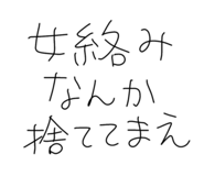 857035296