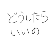 857035300