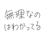 857035302