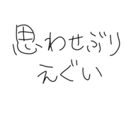 857035310