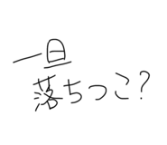 857035315