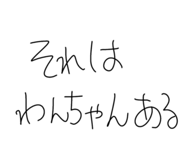 857035316