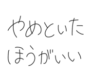 857035317