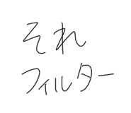 857035319