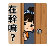 857035940