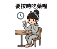 857035958
