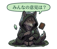 857036795