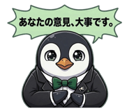 857036803