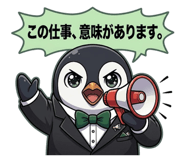 857036804