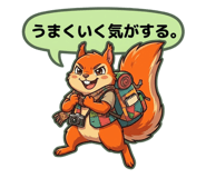 857036807