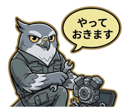 857036809